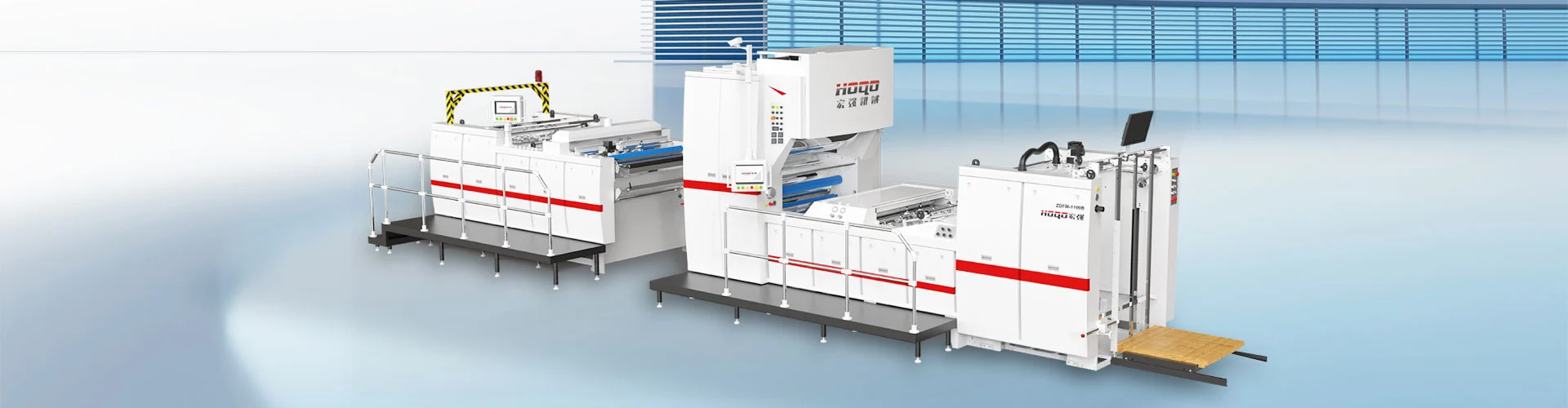 Personvernerklæring